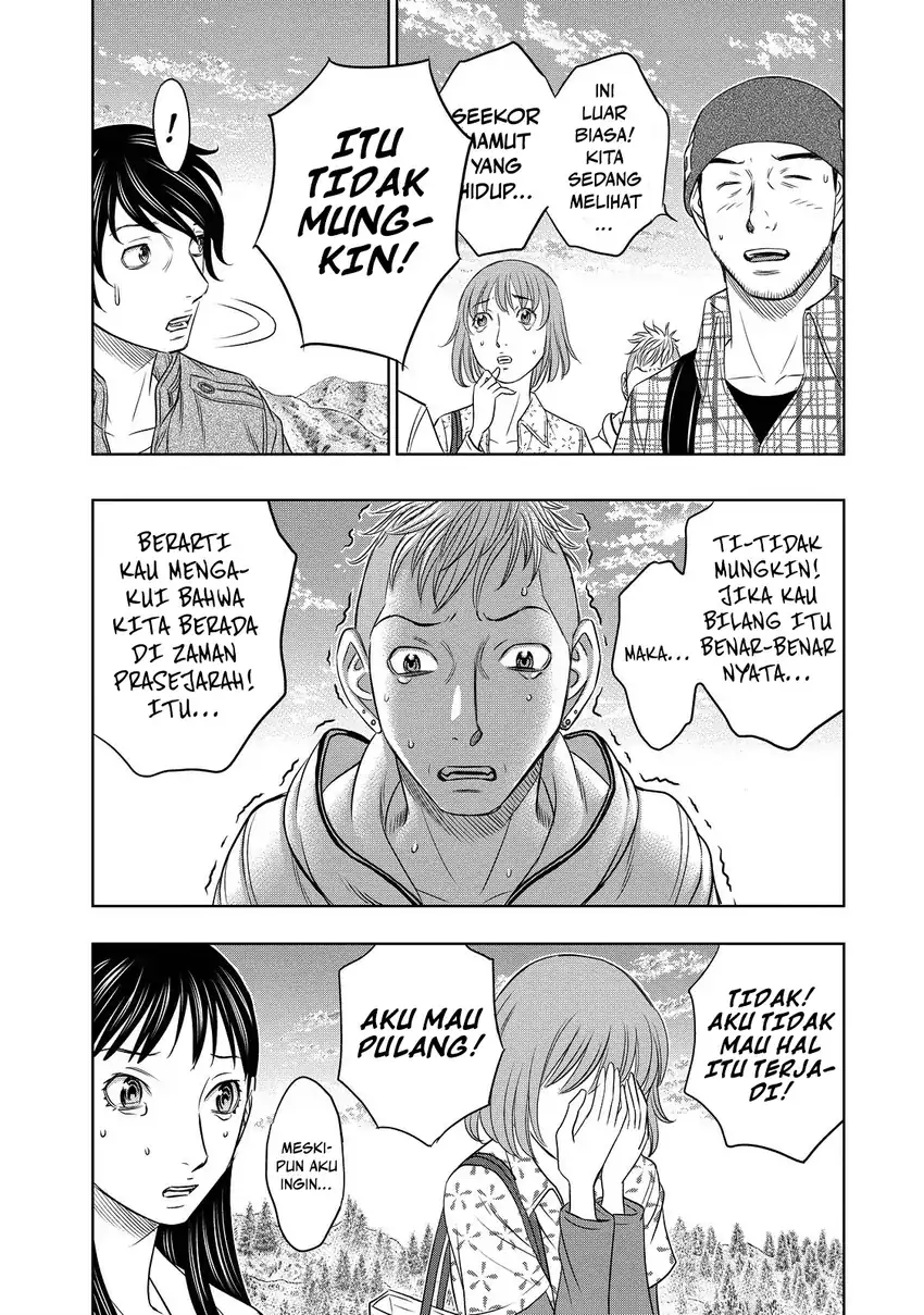 Sousei no Taiga Bab 4 halaman 4