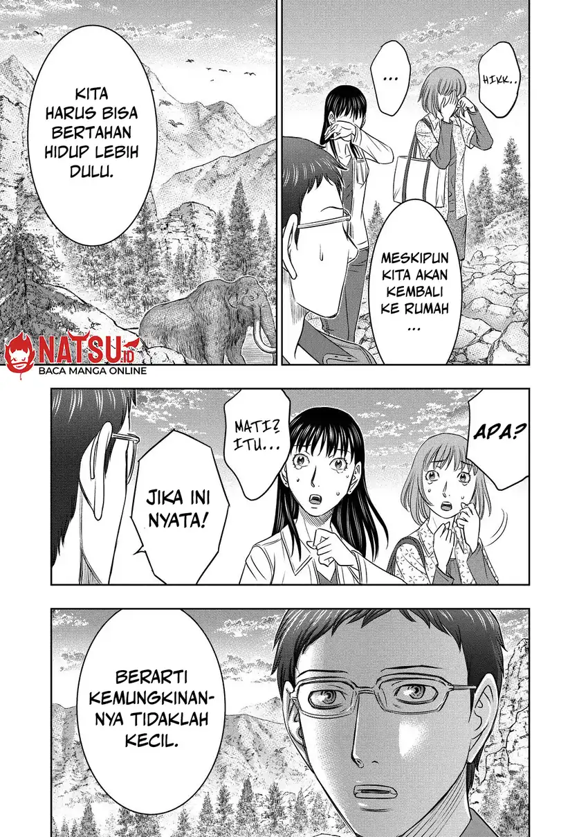 Sousei no Taiga Bab 4 halaman 5