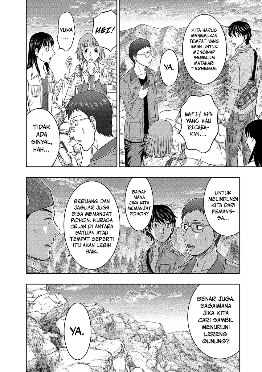 Sousei no Taiga Bab 4 halaman 6
