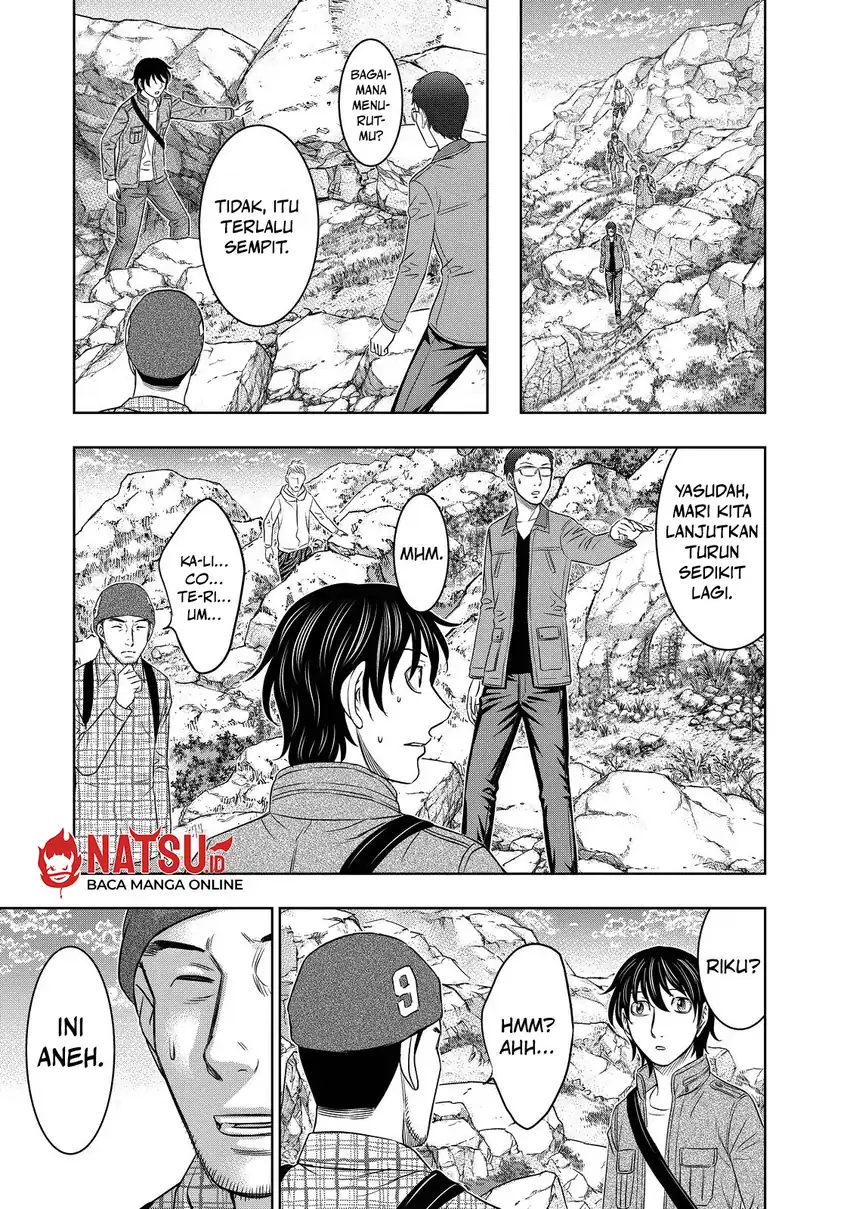 Sousei no Taiga Bab 4 halaman 7