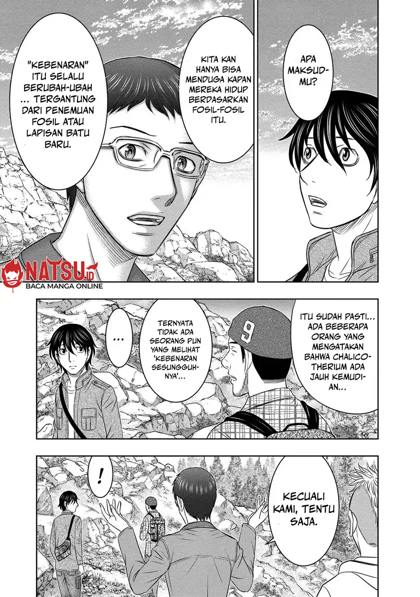 Sousei no Taiga Bab 4 halaman 9