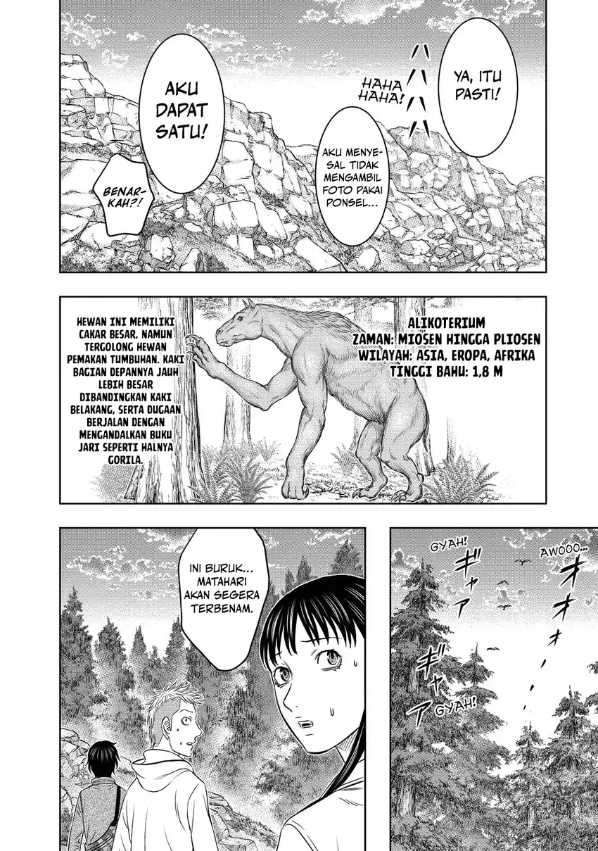Sousei no Taiga Bab 4 halaman 10