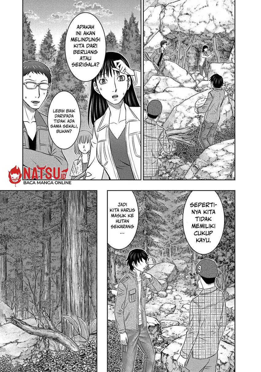 Sousei no Taiga Bab 4 halaman 13