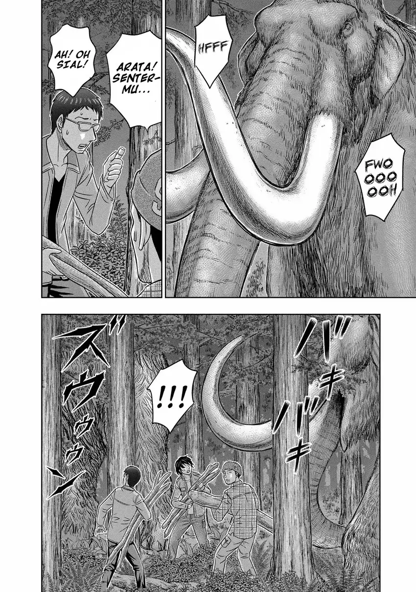 Sousei no Taiga Bab 4 halaman 16
