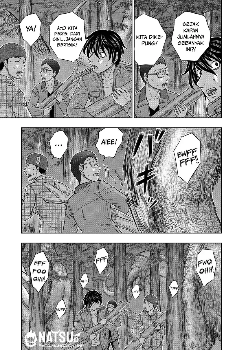 Sousei no Taiga Bab 4 halaman 17