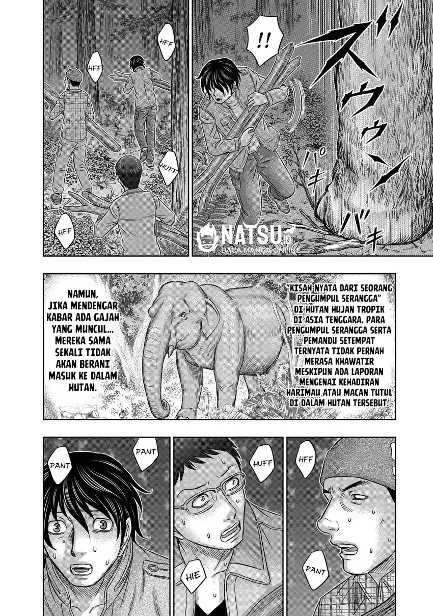 Sousei no Taiga Bab 4 halaman 18