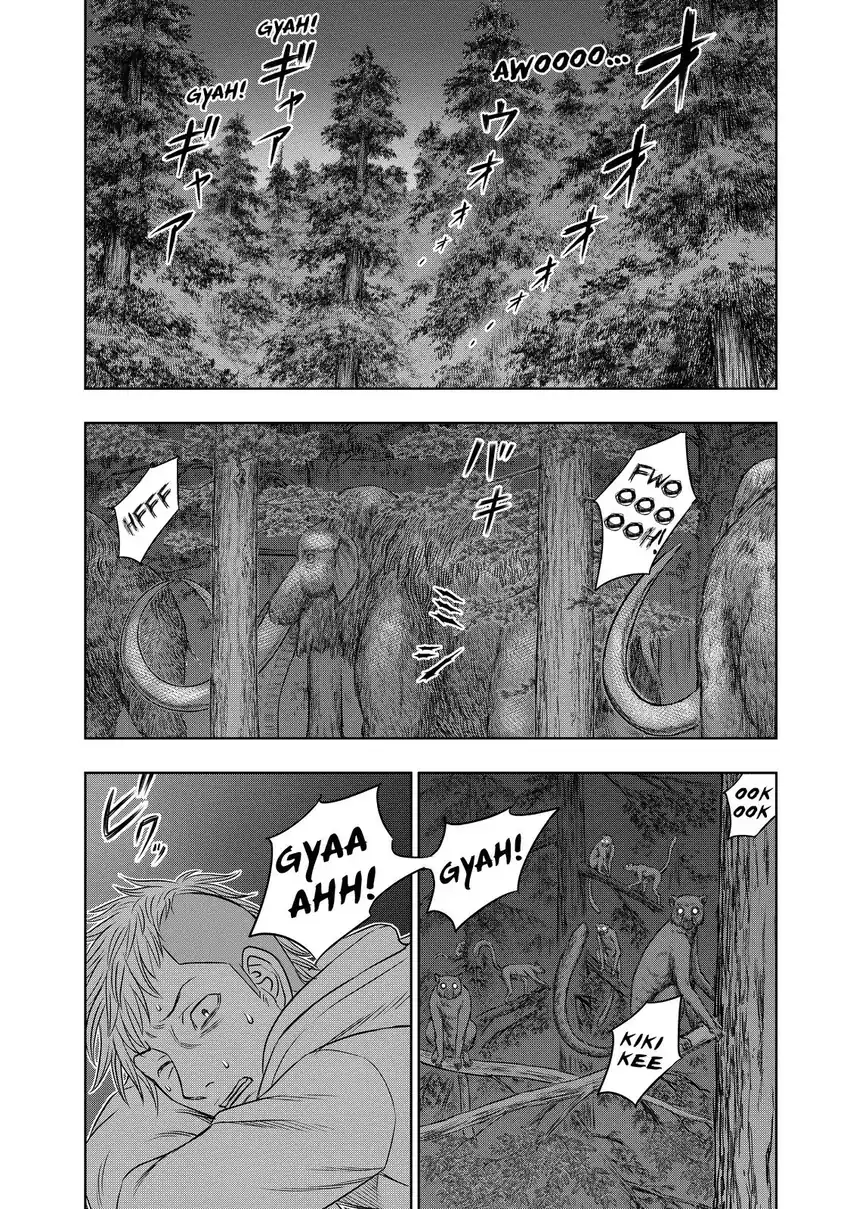 Sousei no Taiga Bab 5 halaman 3