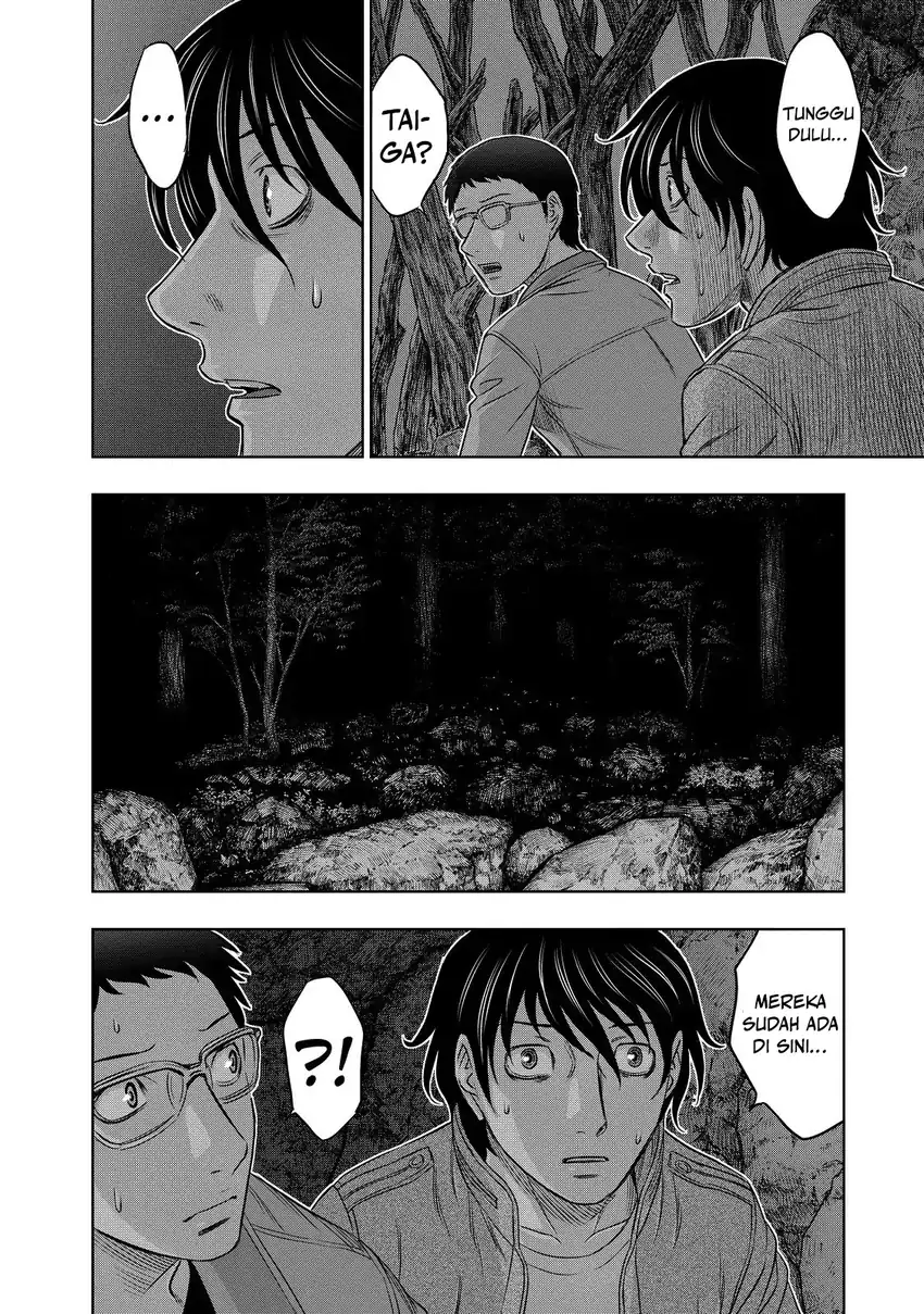 Sousei no Taiga Bab 5 halaman 5