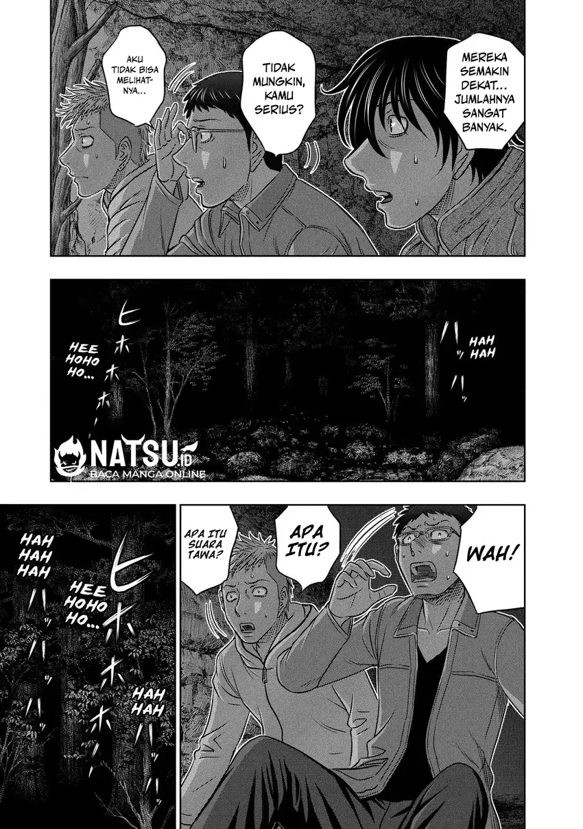 Sousei no Taiga Bab 5 halaman 6