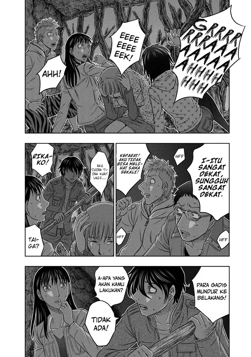 Sousei no Taiga Bab 5 halaman 7
