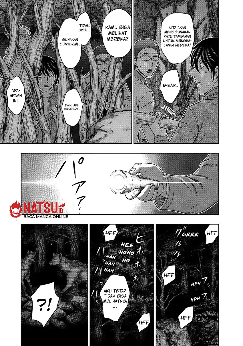 Sousei no Taiga Bab 5 halaman 8