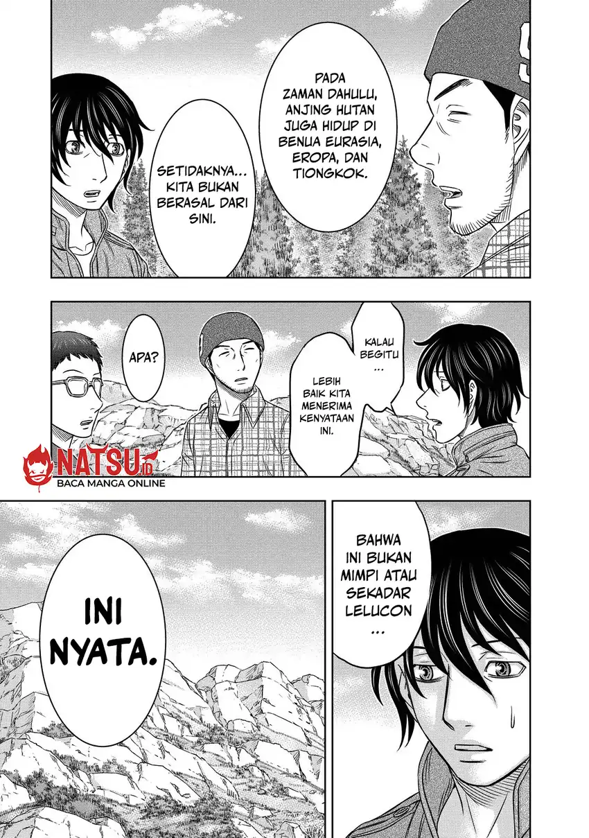 Sousei no Taiga Bab 5 halaman 12