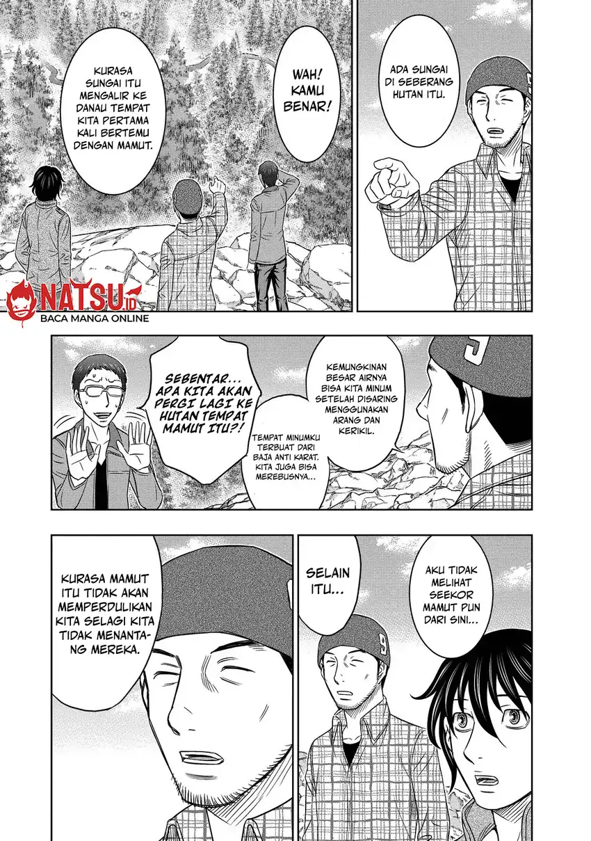 Sousei no Taiga Bab 5 halaman 14