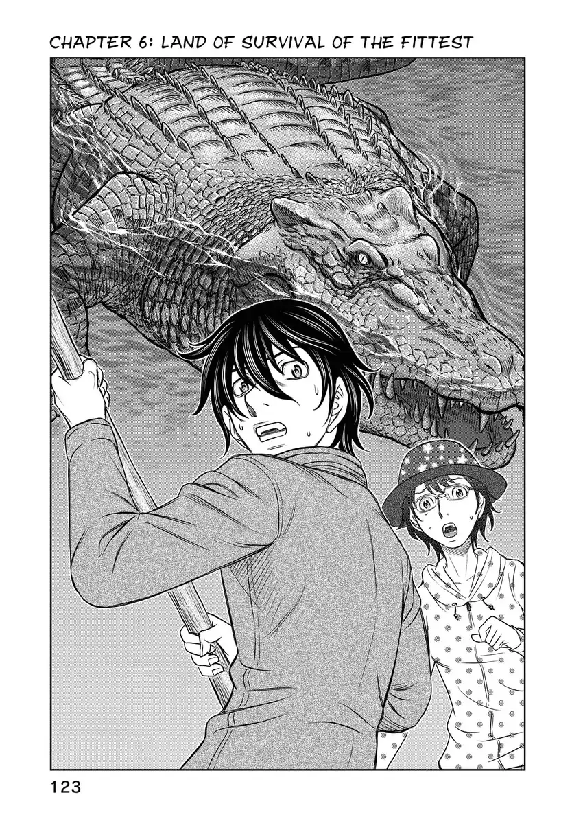Sousei no Taiga Bab 6 halaman 2