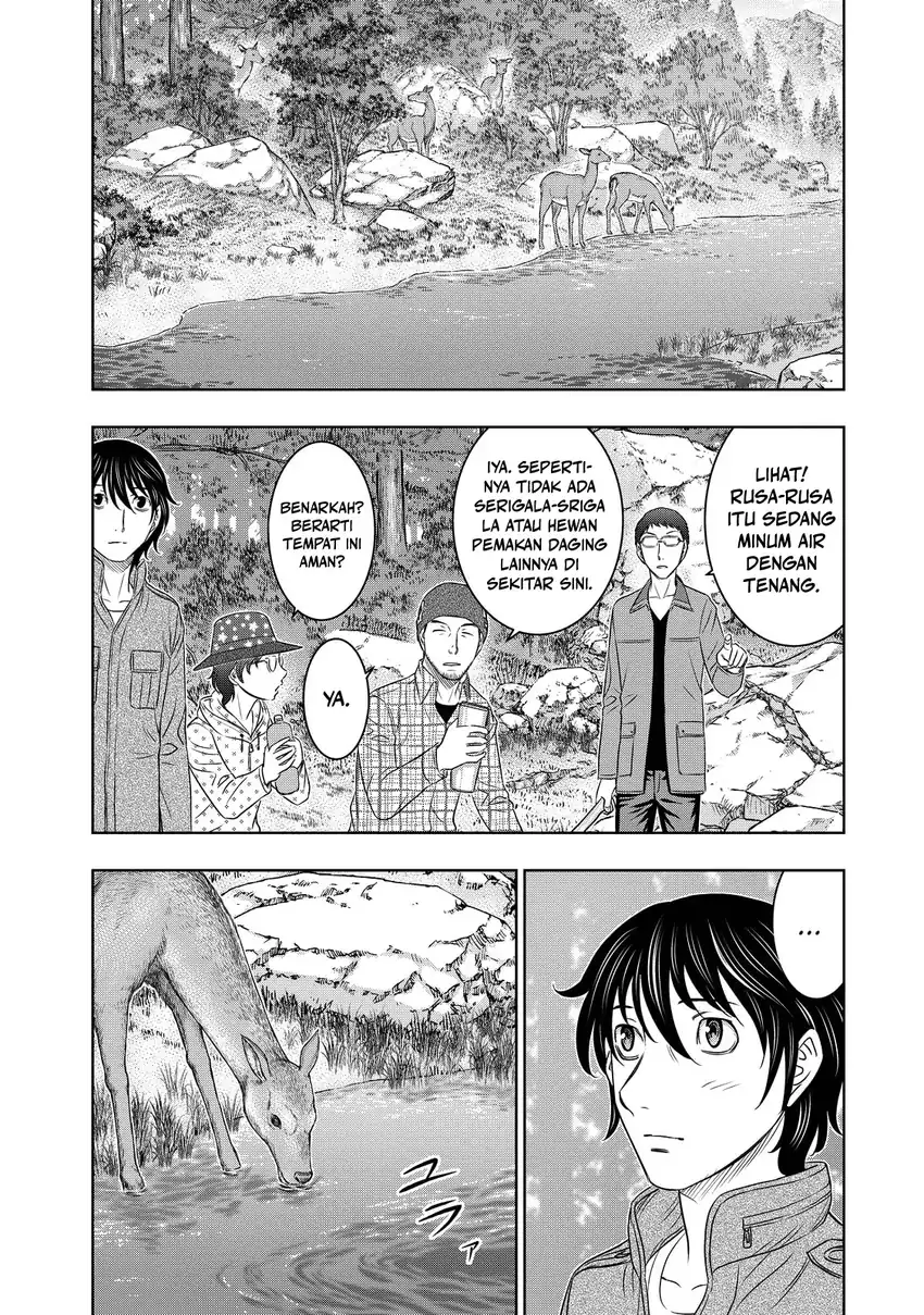 Sousei no Taiga Bab 6 halaman 3
