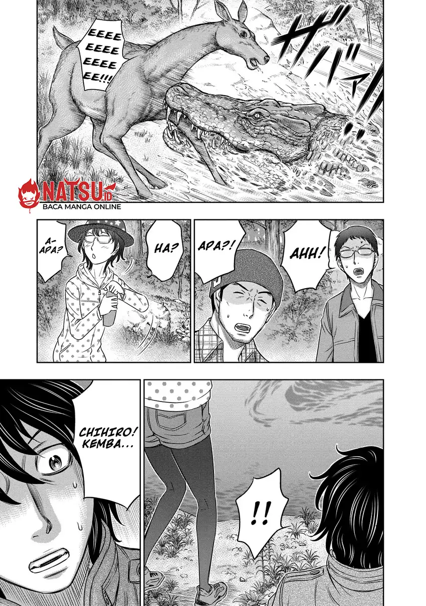 Sousei no Taiga Bab 6 halaman 4