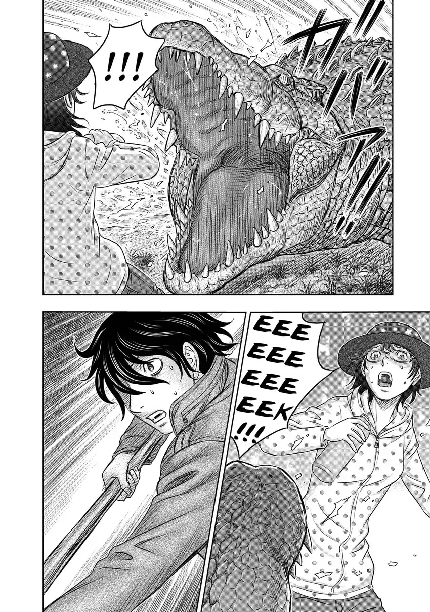 Sousei no Taiga Bab 6 halaman 5