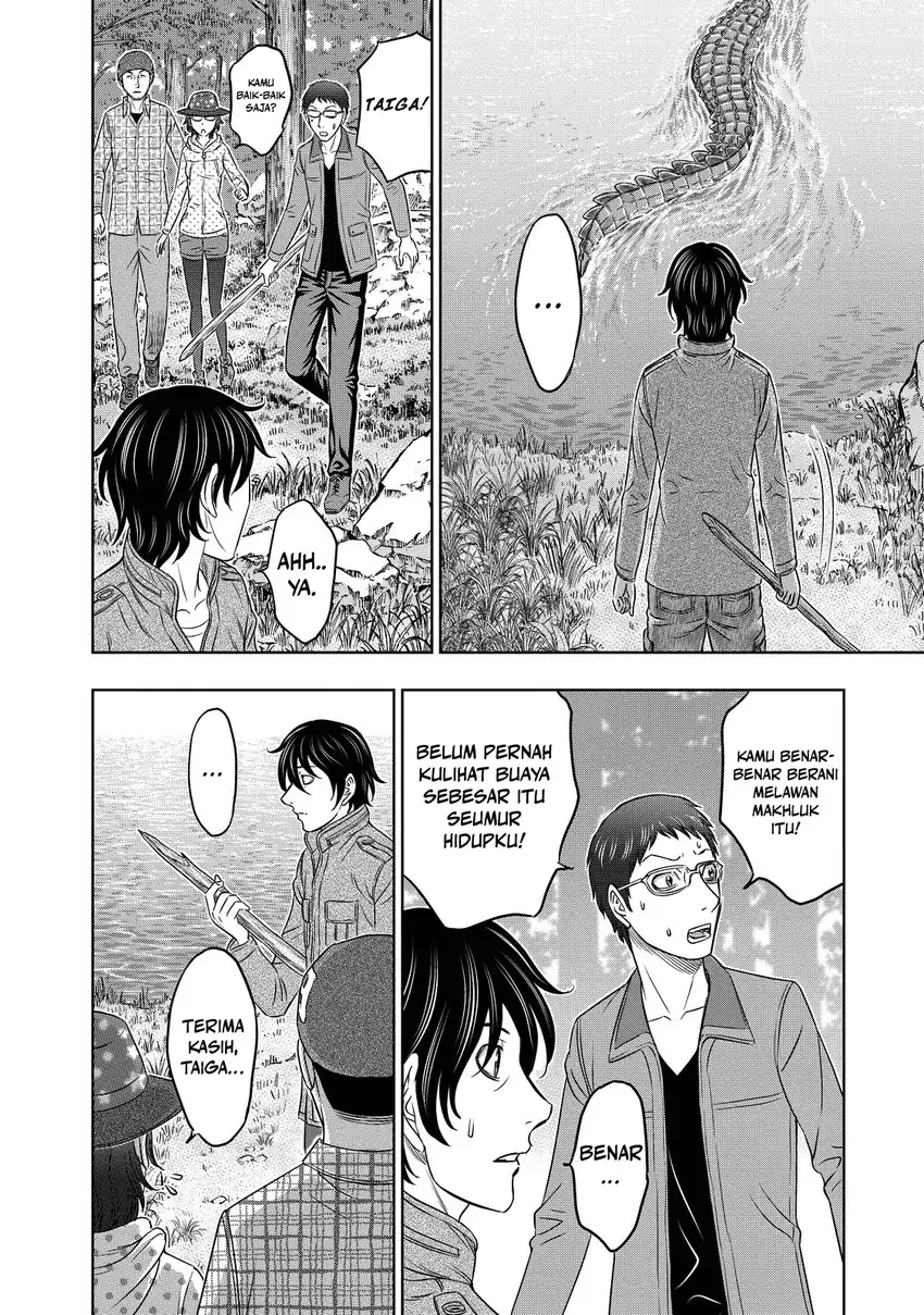 Sousei no Taiga Bab 6 halaman 9