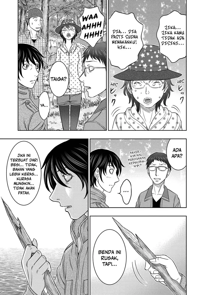 Sousei no Taiga Bab 6 halaman 10