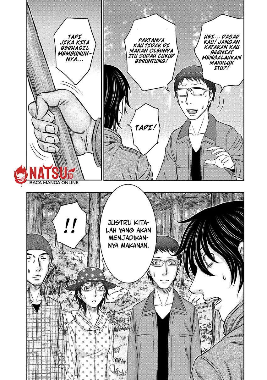 Sousei no Taiga Bab 6 halaman 11