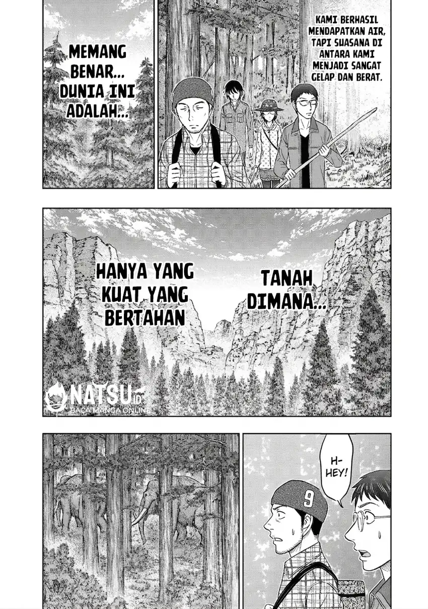 Sousei no Taiga Bab 6 halaman 13