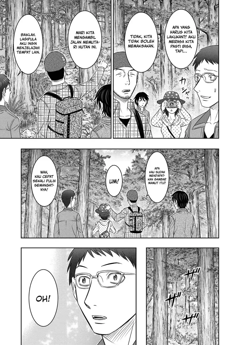 Sousei no Taiga Bab 6 halaman 14