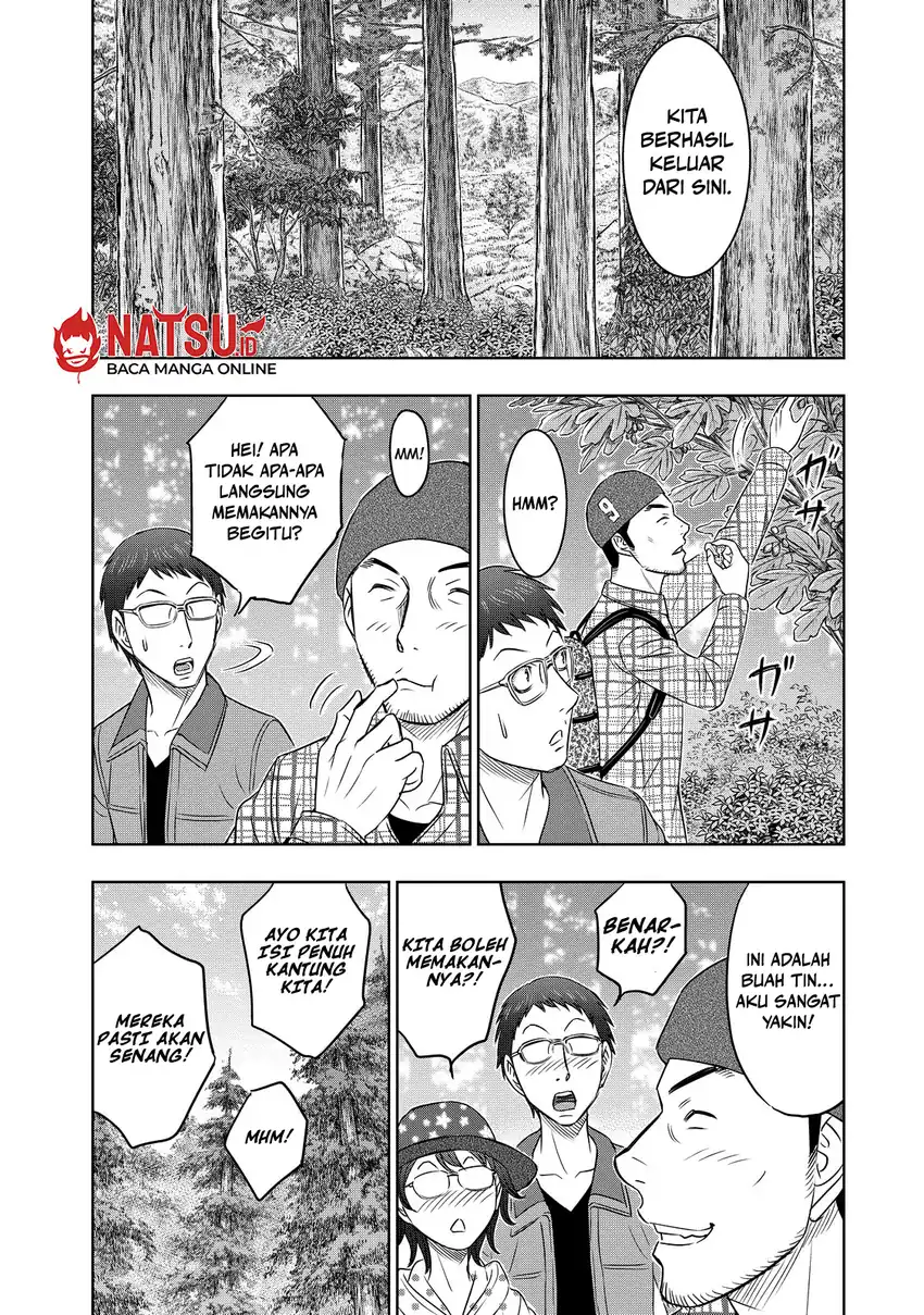 Sousei no Taiga Bab 6 halaman 15