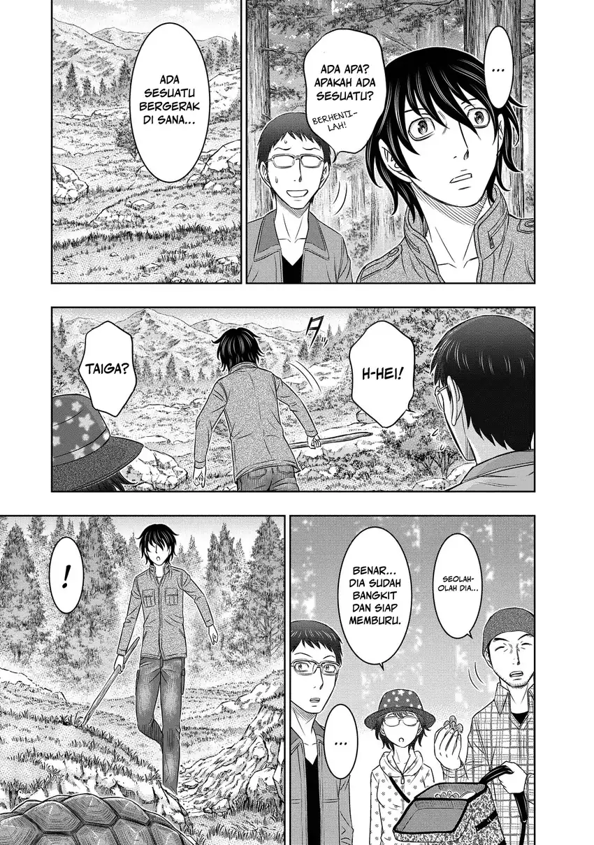 Sousei no Taiga Bab 6 halaman 16