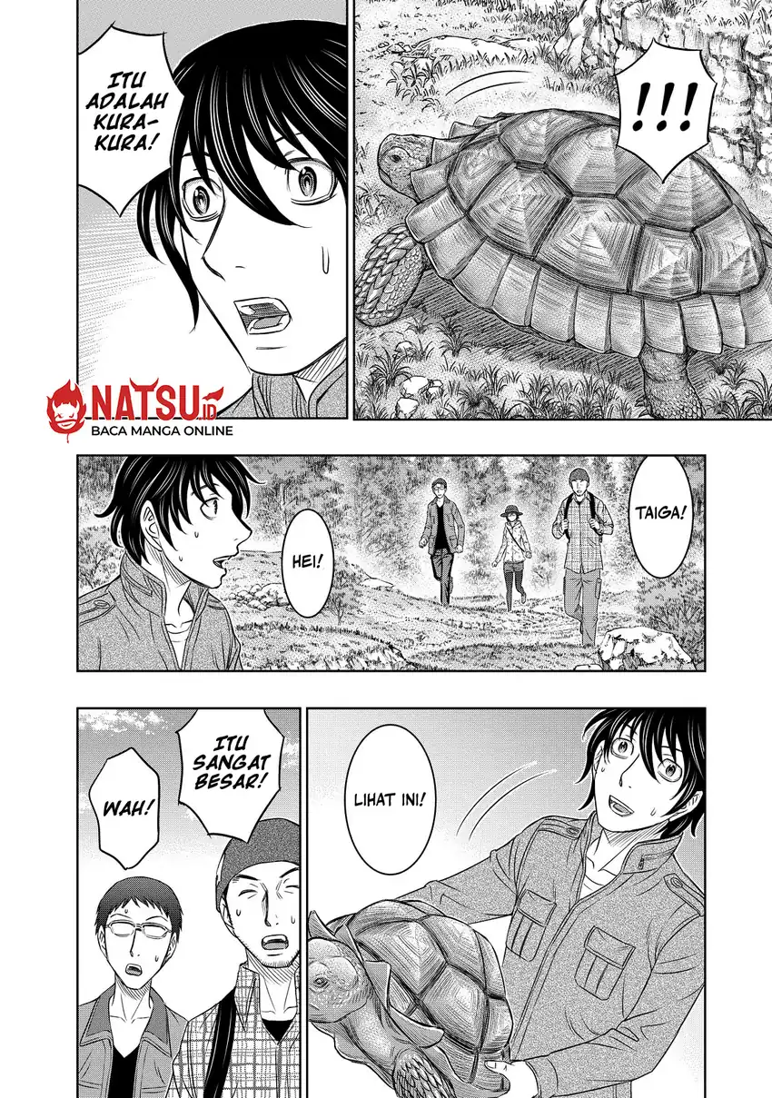 Sousei no Taiga Bab 6 halaman 17