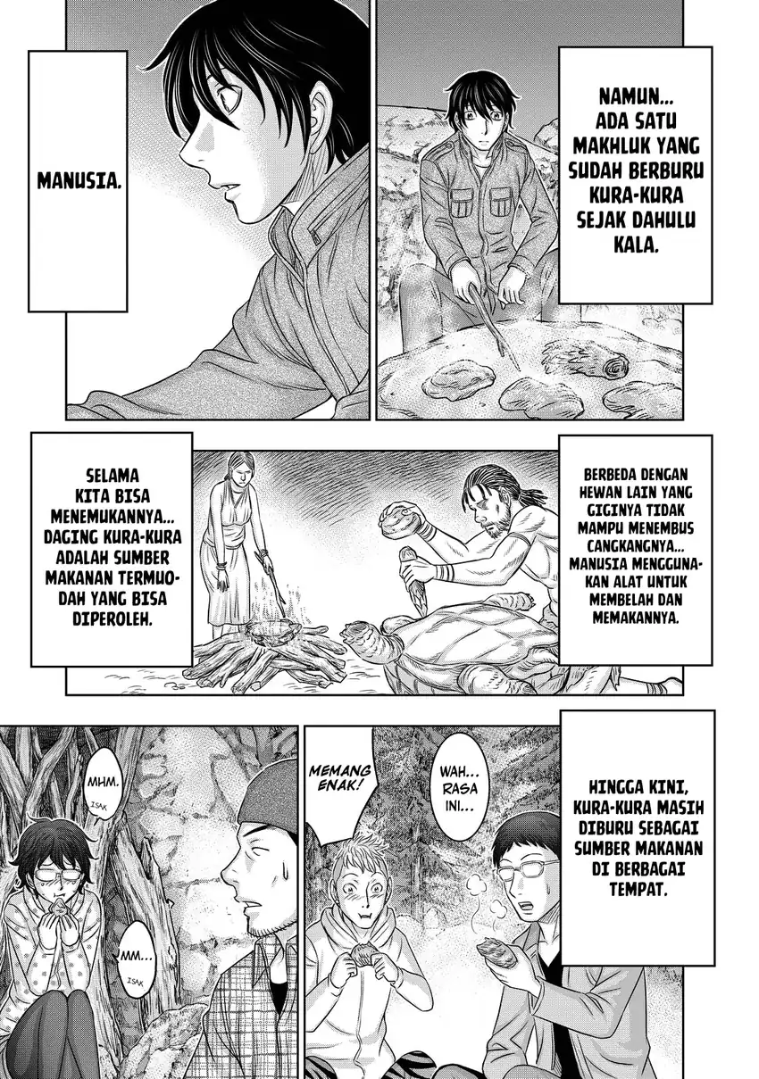 Sousei no Taiga Bab 6 halaman 20