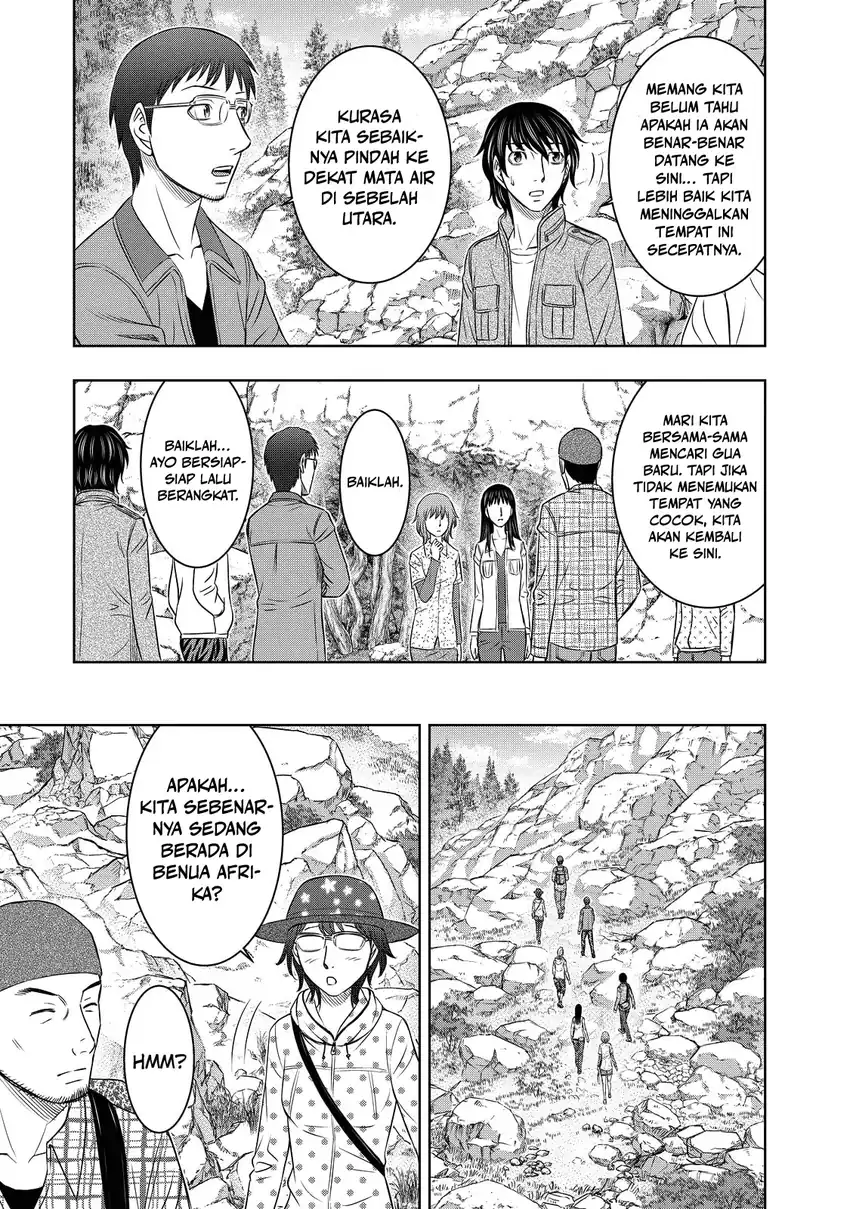Sousei no Taiga chapter 7 halaman 8