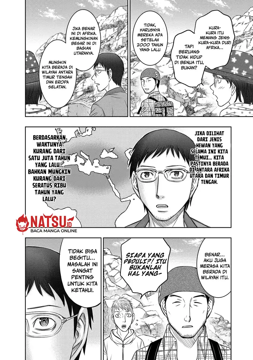 Sousei no Taiga chapter 7 halaman 9