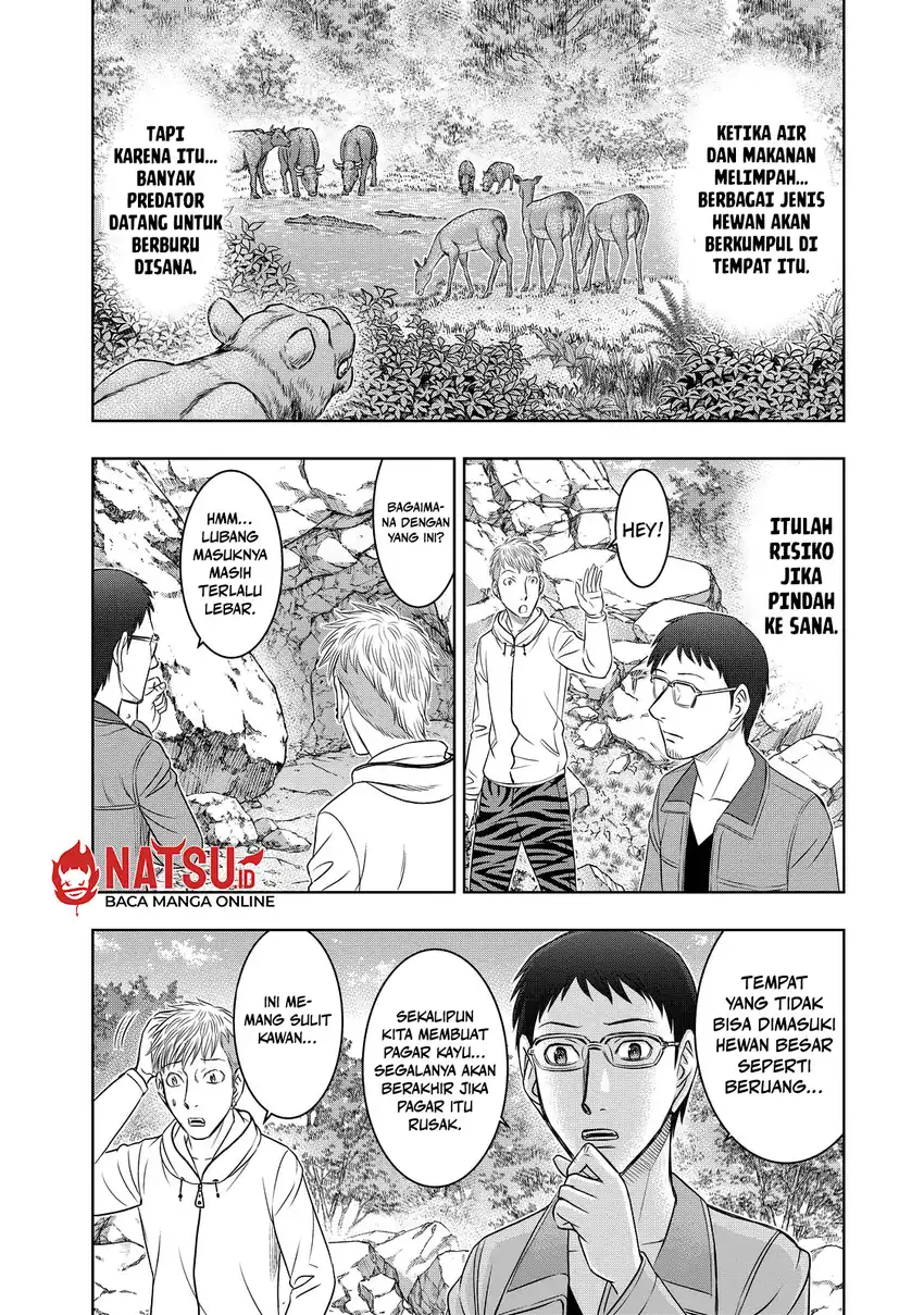 Sousei no Taiga chapter 7 halaman 13
