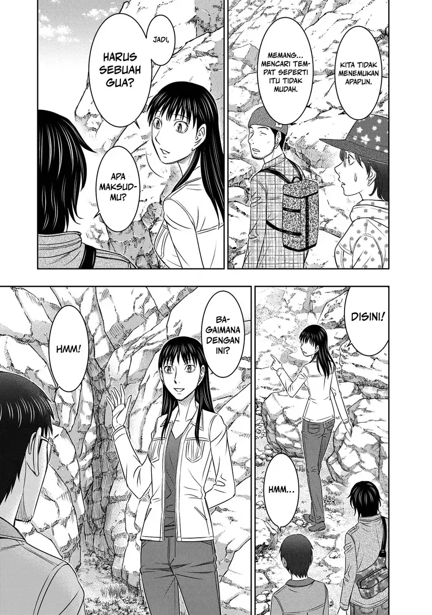 Sousei no Taiga chapter 7 halaman 14