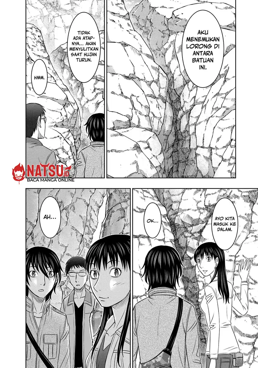 Sousei no Taiga chapter 7 halaman 15