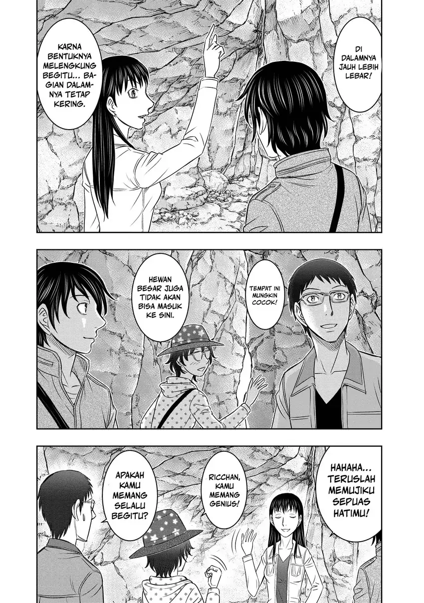Sousei no Taiga chapter 7 halaman 16