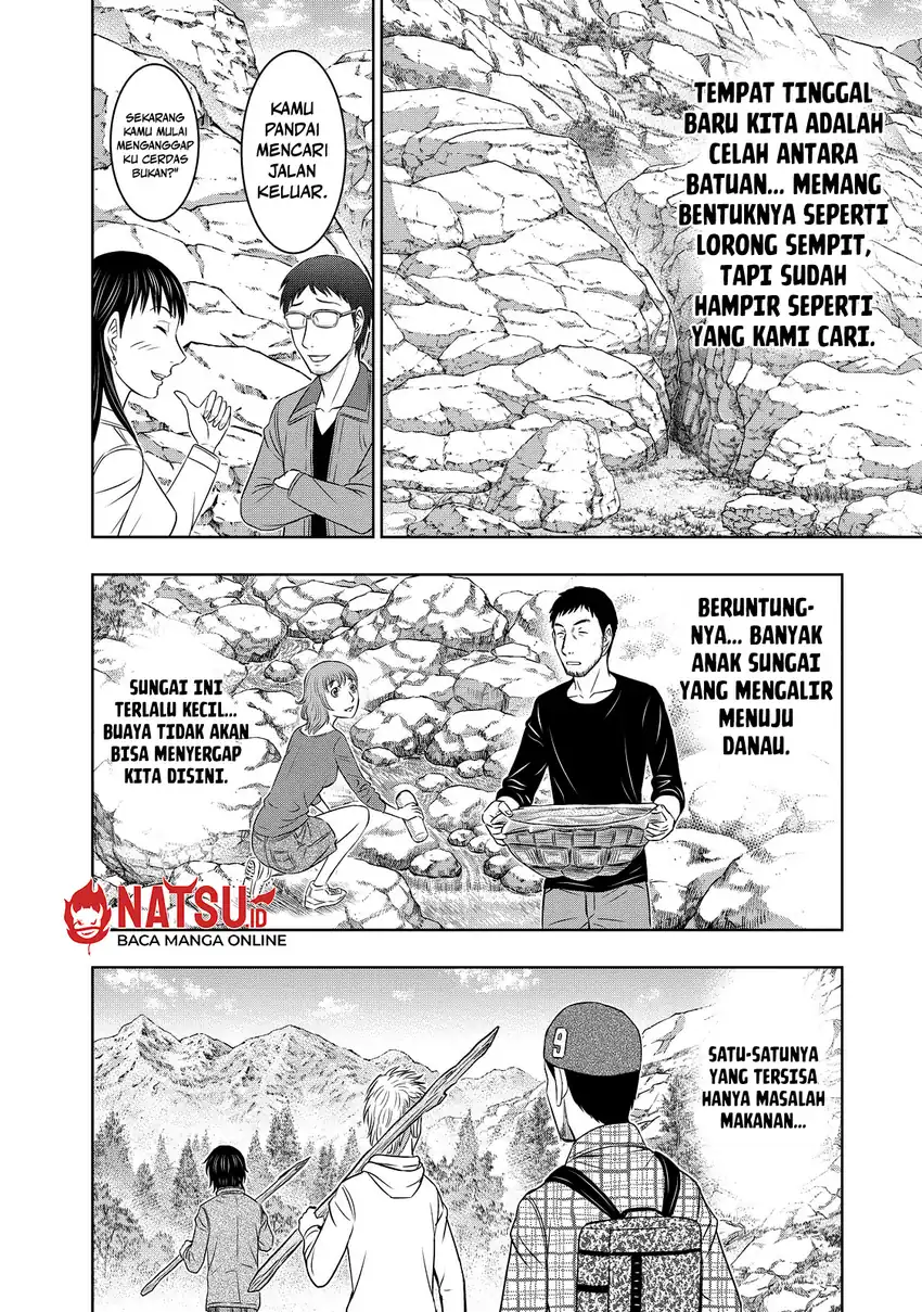 Sousei no Taiga chapter 7 halaman 17