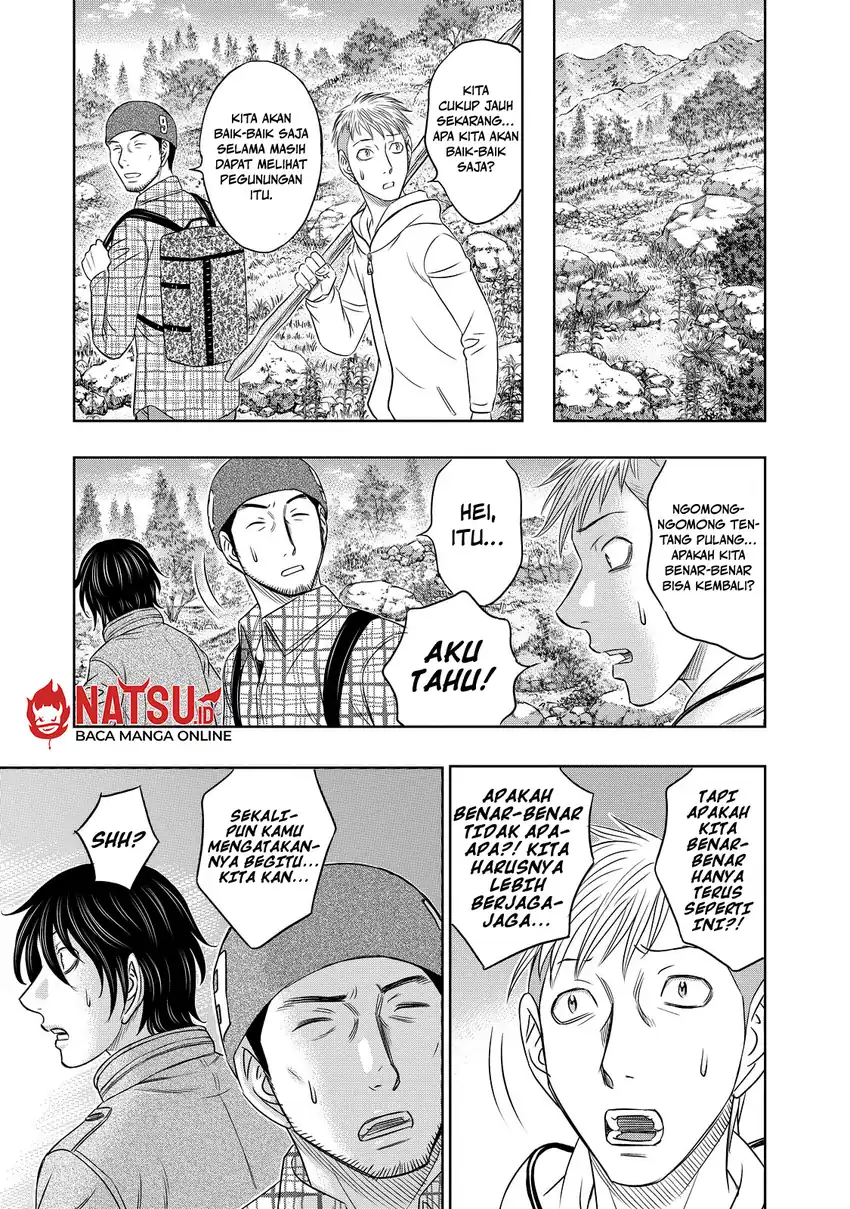 Sousei no Taiga chapter 7 halaman 20