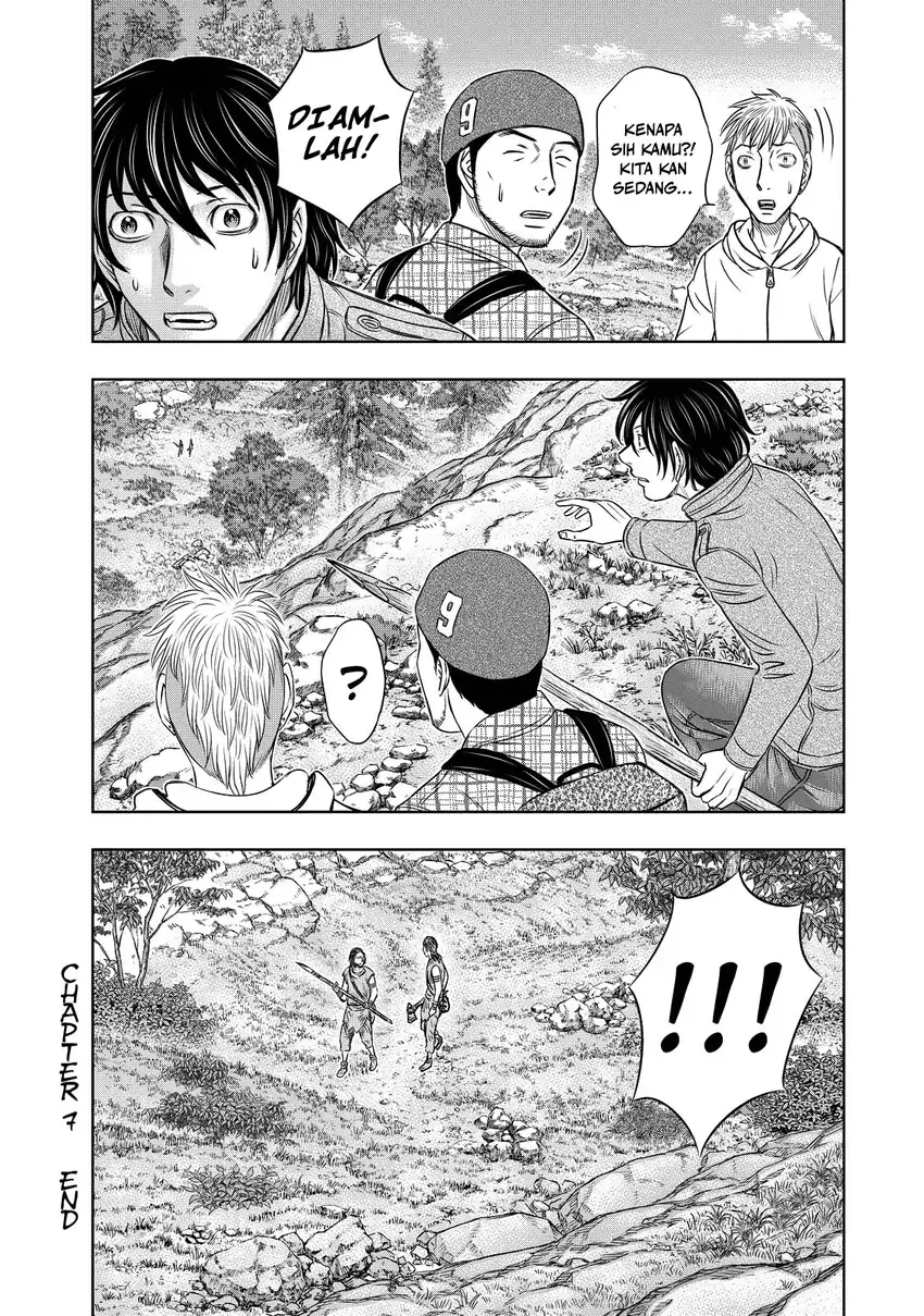 Sousei no Taiga chapter 7 halaman 21