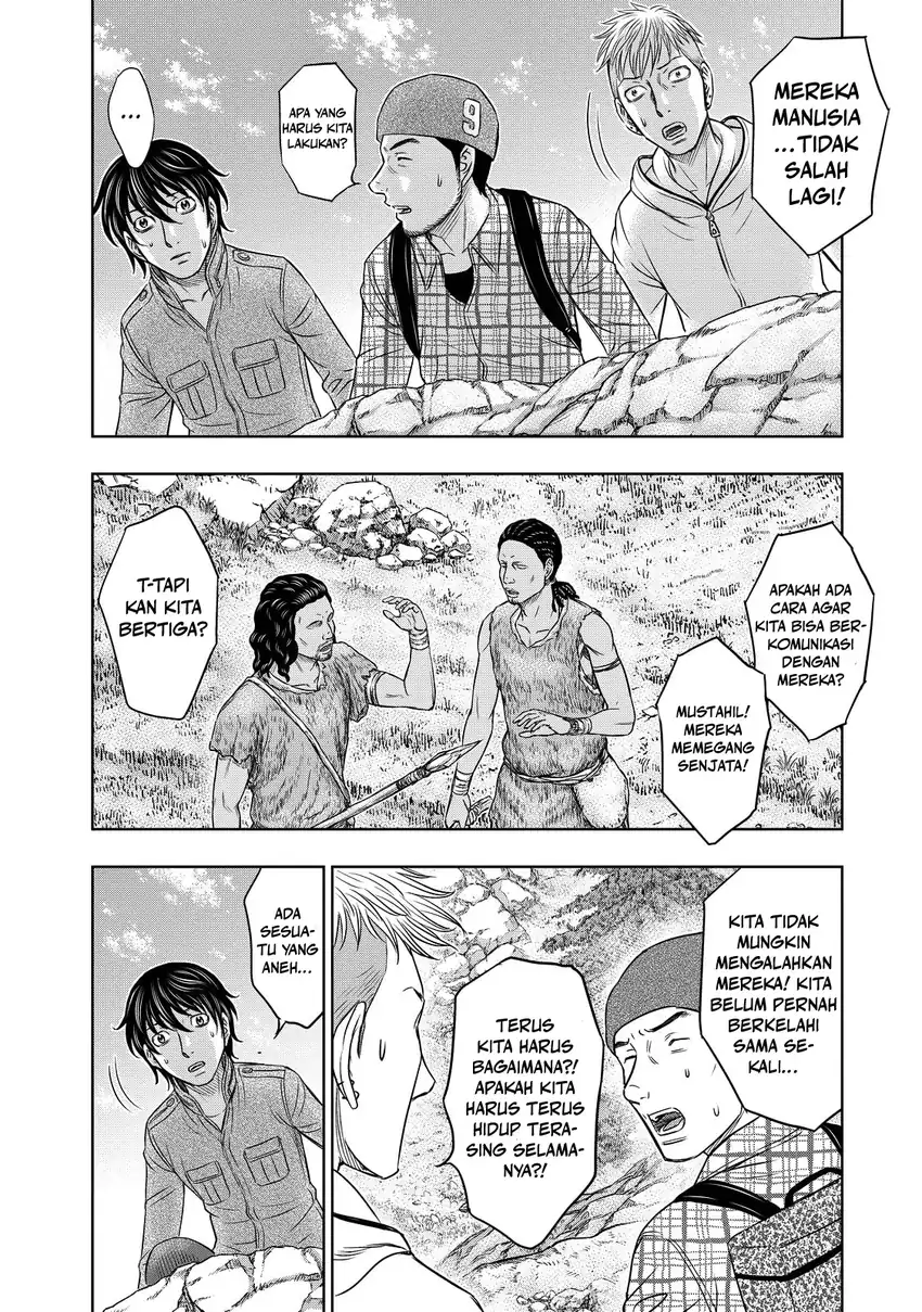 Sousei no Taiga Bab 8 halaman 3