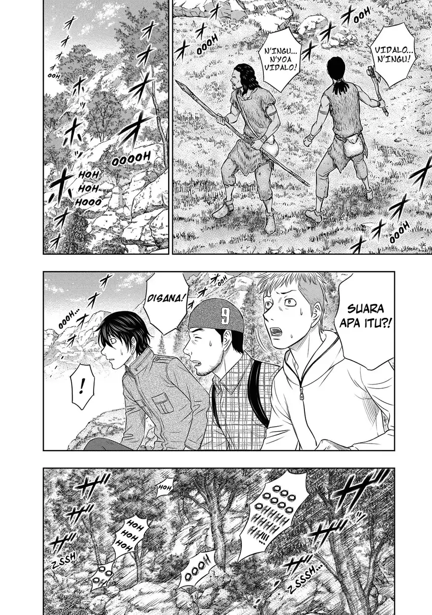 Sousei no Taiga Bab 8 halaman 5