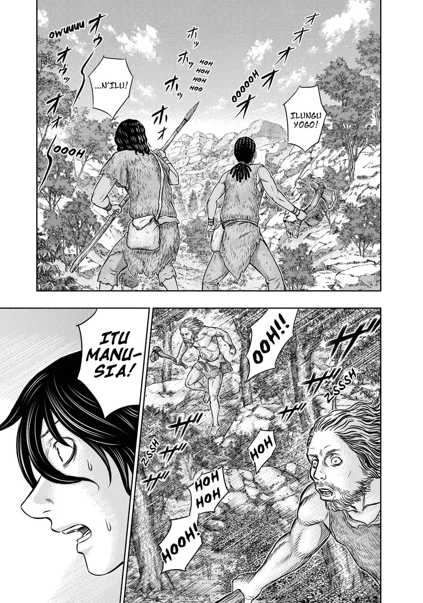 Sousei no Taiga Bab 8 halaman 6