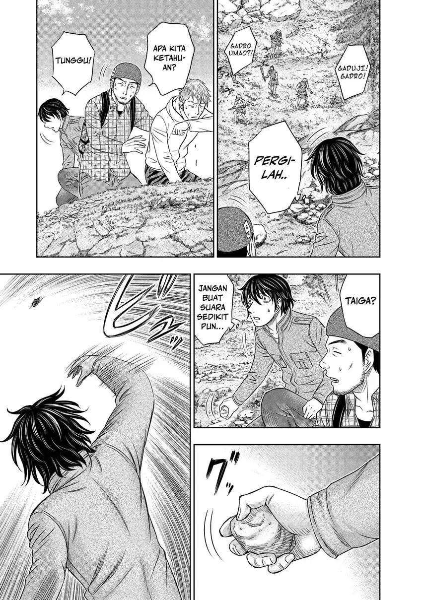 Sousei no Taiga Bab 8 halaman 10