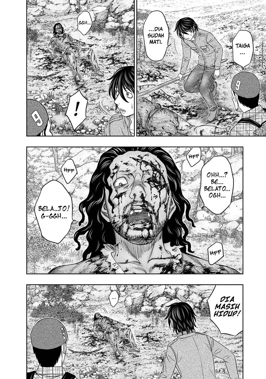 Sousei no Taiga Bab 8 halaman 15