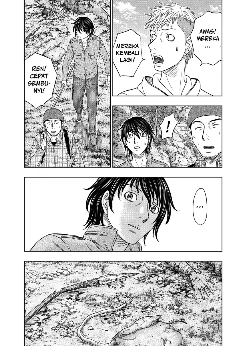 Sousei no Taiga Bab 8 halaman 17