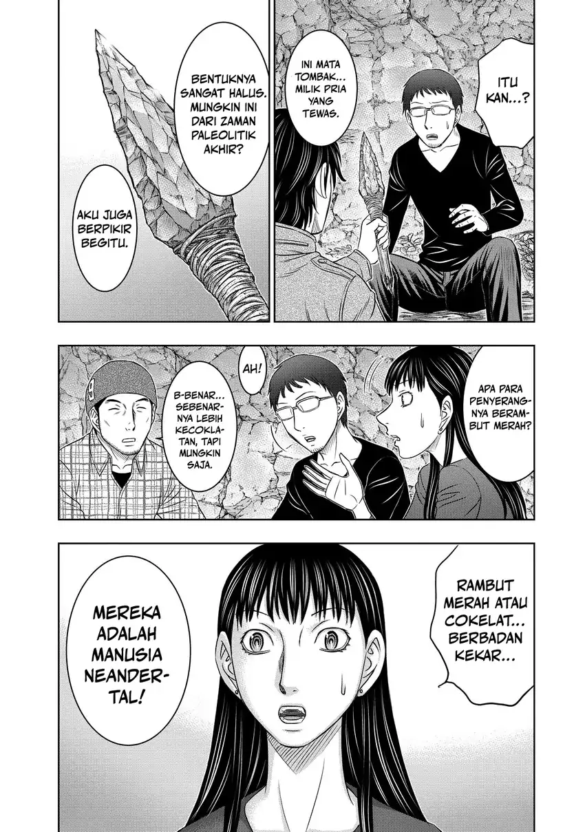 Sousei no Taiga Bab 8 halaman 19