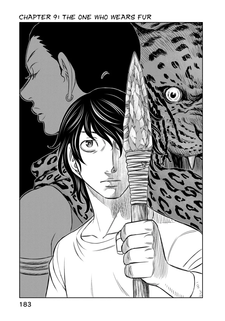 Sousei no Taiga chapter 9 halaman 2
