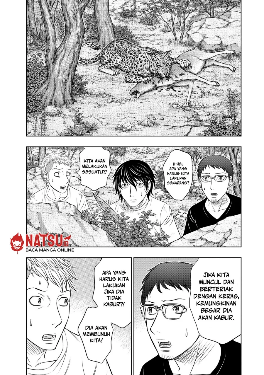 Sousei no Taiga chapter 9 halaman 3