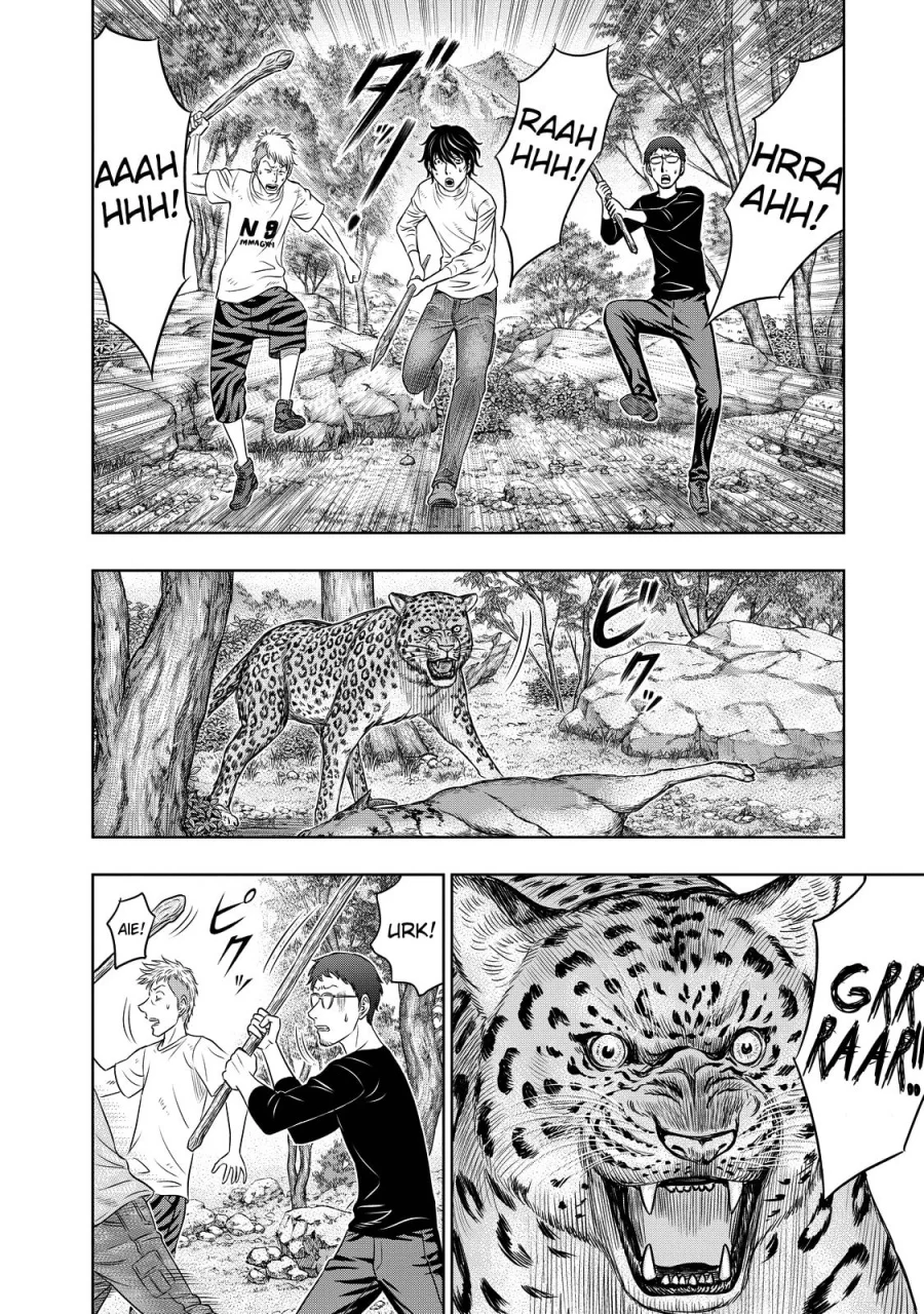 Sousei no Taiga chapter 9 halaman 5