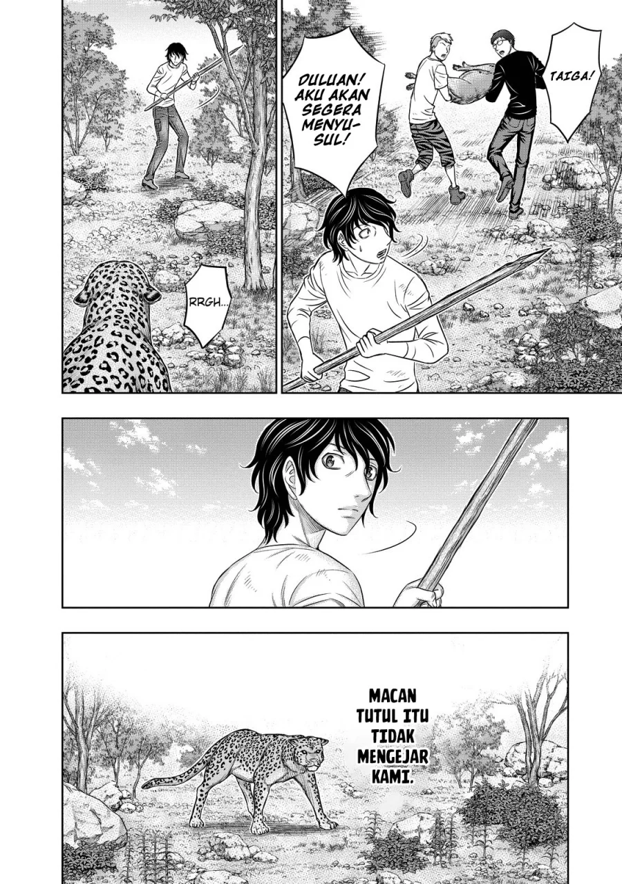 Sousei no Taiga chapter 9 halaman 9